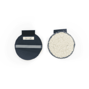 Cache oreille Suzon et Suzette